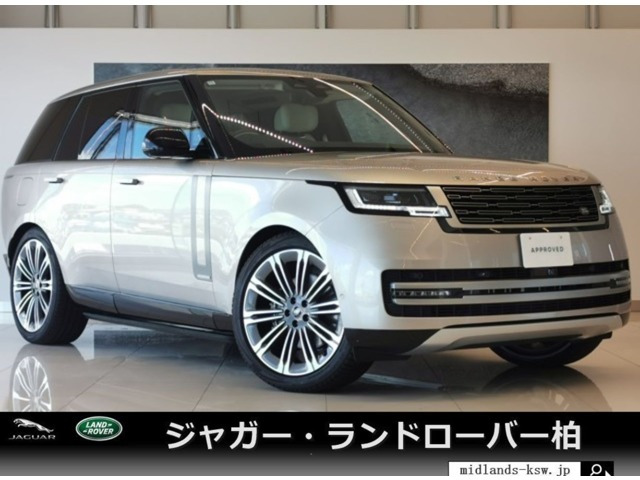 レンジローバー オートバイオグラフィ 3.0L D300 スタンダードホイールベース ディー...