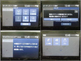 T-Connectナビをご利用の際は手続きが必要です。無料ご利用期間はエントリー2028年1月31日までになります。それ以降は別途有償となります。詳しくは営業スタッフまでお問い合わせ下さい。