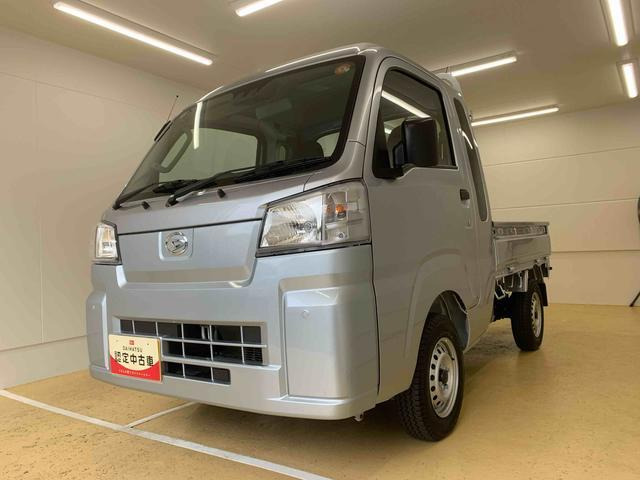 ハイゼットトラック ジャンボ スタンダード 4WD 