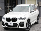 X3  xDrive20d Mスポーツ
