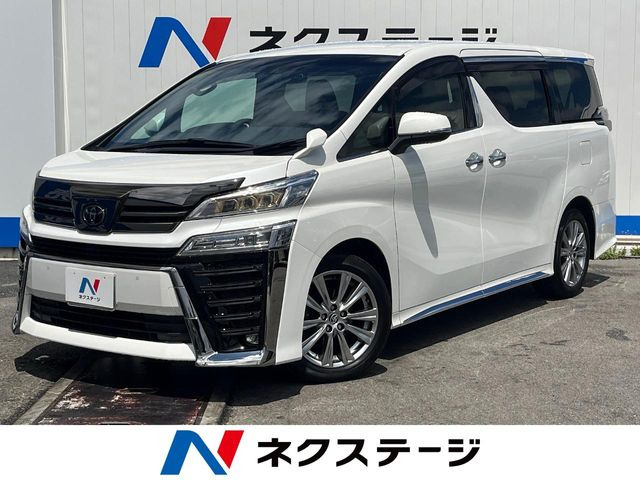 ヴェルファイア2.5 Z ゴールデンアイズ