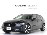 2025年モデル『V60 Ultra T6 AWD plug-in hybrid』PHEV 電動パノラマサンルーフ Google搭載 前後純正ドラレコ harman/kardon 茶革 ベンチレーション機能 リラクゼーション機能 19インチAW【グループ 総在庫300台!】