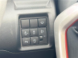 気になる車はまずはお気に入り登録をお願いいたします!