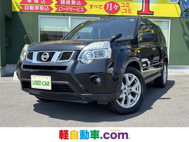 エクストレイル 2.0 20GT ディーゼル 4WD 