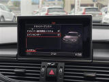 修復歴(事故歴)のある車は販売致しません!※当社基準による調査の結果、修復歴車と判断された車両は一部店舗を除き、販売を行なっておりません。万一、納車時に修復歴があった場合にはご契約の解除等に応じます