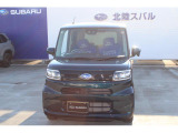 自動車保険も取り扱っております。北陸スバルで保険を契約すると、オリジナル修理サービスや距離無制限レッカーサービス等が付いた「SUBARU自動車保険」をご利用できます