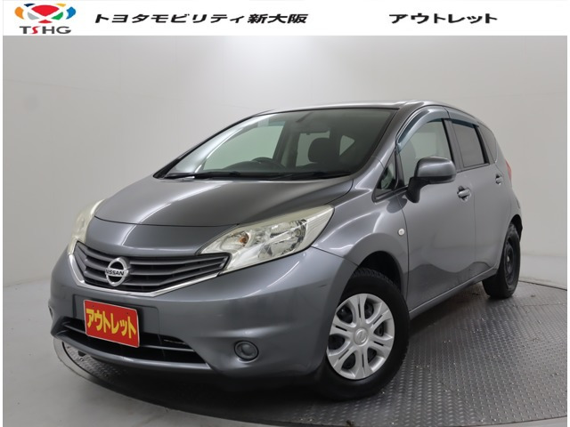 ノート 1.2 X DIG-S 