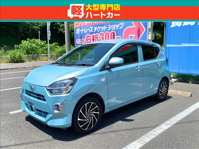 ミライース  X リミテッド SAIII