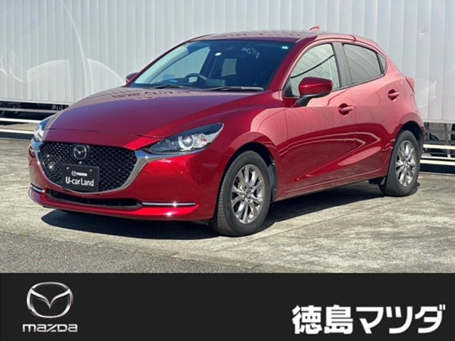 MAZDA2 1.5 15S プロアクティブ Sパッケージ 