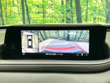 【360°ビューモニター】専用のカメラにより、上から見下ろしたような視点で360度クルマの周囲を確認することができます☆死角部分も確認しやすく、狭い場所での切り返しや駐車もスムーズに行えます。