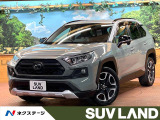 【10/3～10/5限定価格】