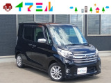 H26 日産 デイズルークス入庫致しました!