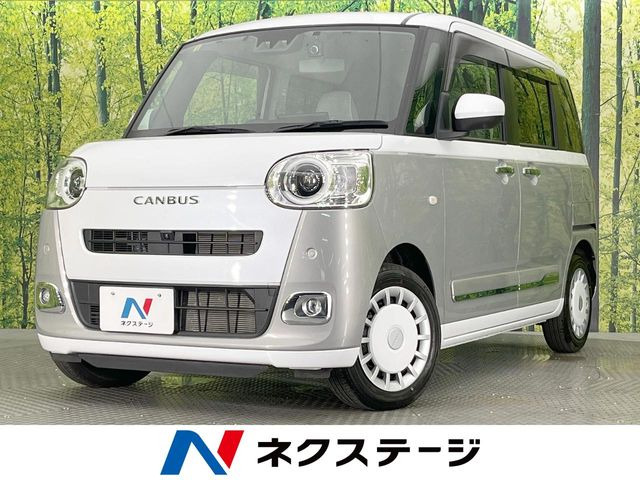 ムーヴキャンバス ストライプス G 