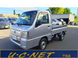 ご覧いただきありがとうございます!当店の在庫車は全車総額表示!当店からの乗り出しであれば、特にオプションを希望されない場合は表示されている総額価格でお乗り頂けます!