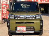 どんな些細なことでも構いません。お気軽にお問い合わせ・ご相談ください。皆様のお問合せ心よりお待ちしております♪