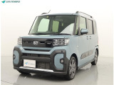 岐阜トヨペットの在庫車両をご覧いただきまして、誠に有難うございます。ご希望の1台をお探し下さいませ。岐阜トヨペット全店舗で購入可能です。きっとお探しの1台が見つかると思います。