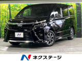 後期型 7人乗 衝突軽減 純正10型ナビ 後席モニター 両側電動スライド