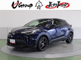 ご覧頂きありがとうございます。トヨタ正規ディーラーの『長野トヨタ自動車株式会社』でございます。まるまるクリーニング動画です。https://www.youtube.com/embed/wsYgDTCGDqA?feature=player_detailpage
