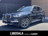 リベラーラはガリバーグループのBMW、メルセデスベンツ、アウディなどの輸入車専門店です。