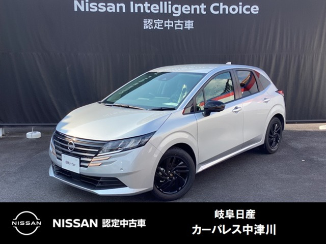 ノート 1.2 X 90周年記念車 
