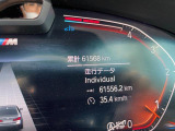 ぜひ厳選したドイツプレミアムブランドのお車を、見て・触って・比べてください!