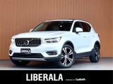 リベラーラはガリバーグループのBMW、メルセデスベンツ、アウディなどの輸入車専門店です。