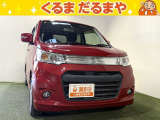 ☆TVCM放送中!総在庫450台!全車修復歴なし!安心の保証・オイル交換
