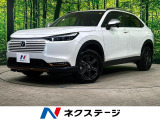 登録済未使用車 バックカメラ 衝突被害軽減システム レーダークルーズ