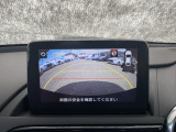 うれしいバックモニター付!後退時の不安感によるストレスから開放してくれます。これで車庫入れも安心ですね^^