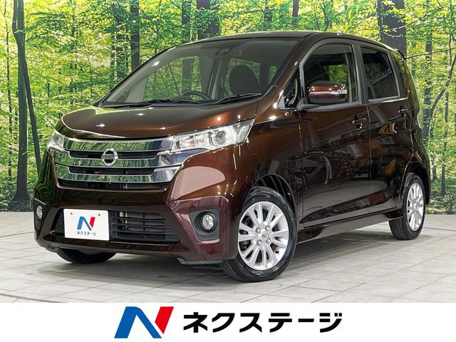 デイズハイウェイスターX Vセレクション+SafetyII