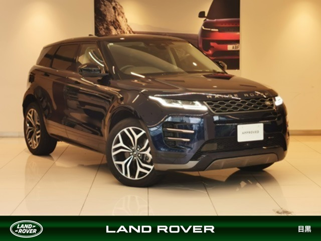 レンジローバーイヴォークRダイナミック HSE 2.0L P250 4WD