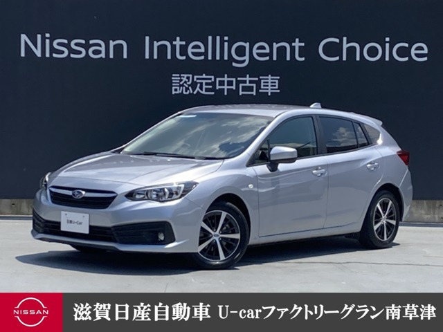 インプレッサスポーツ 1.6 i-L アイサイト 