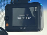 買取実績No,1※のガリバーだからこそできる高価買取!※2020年1月 (株)日本能率協会総合研究所調べ(国内中古車買取市場の大手買取専門業者を対象とした「中古自動車買取台数No.1調査」より)