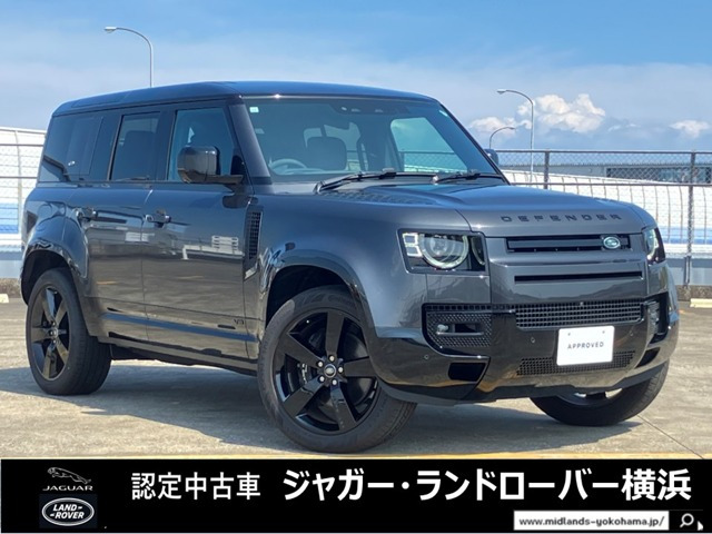 ディフェンダー 110 V8 5.0L P525 4WD 