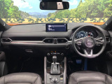 CX-5 2.2 XD エクスクルーシブ モード 