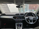 指定工場で車検までご対応可能。6ベイを完備したサービス工場を併設し、快適なAudiライフをサポートします。詳しくは0078-6002-900146中古車スタッフまで