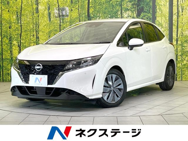 ノート 1.2 X 