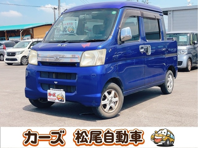 ハイゼットデッキバン ベースグレード ユーザー買取車!社外ナビ!社外LEDヘッドラ