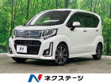 4WD 禁煙車 SDナビ 寒冷地仕様 シートヒーター スマートキー