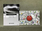 保証書(メンテナンスノート)・取扱説明書あります
