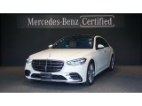 S 500 4MATIC  AMGライン ベーシックパッケージ リアアクスルステアリング パノラミックスライディングルーフ Burmesterサラウンドシステム