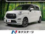 禁煙車 純正ナビ バックカメラ 衝突軽減 車線逸脱 LEDヘッド