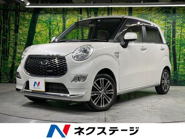 キャスト スタイル G SAII 