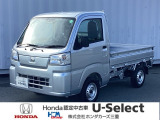 この度は、U-Select津みなみのお車を閲覧頂きましてありがとうございます。三重県でHonda中古車をお探しなら是非、U-Select津みなみへ!!