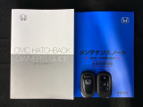 スマートキーは鍵をバッグに入れたままでもドアロックの開閉やエンジンのON・OFFができます。夜間や雨の日も鍵を探さなくて良いので便利です。