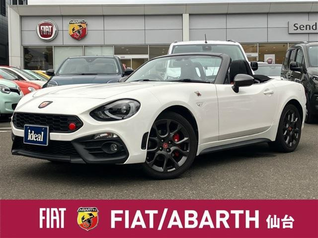 アバルト124スパイダー1.4