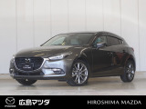 【広島マツダの中古車】当店の展示車両にご興味を持っていただき誠にありがとうございます。ネット掲載車両のため売約済みの場合もございますので、ご来店前に在庫のご確認をお願いいたします。