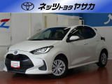 低燃費のHV車☆小回りが利いて街乗りにピッタリ!お買い物や通勤にジャストサイズ