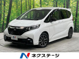 両側電動ドア 純正SDナビ バックカメラ 禁煙車 ハーフレザーシート