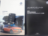 ★メンテナンスノート取扱い説明書。認定中古車保証付き!安心してカーライフをお楽しみください